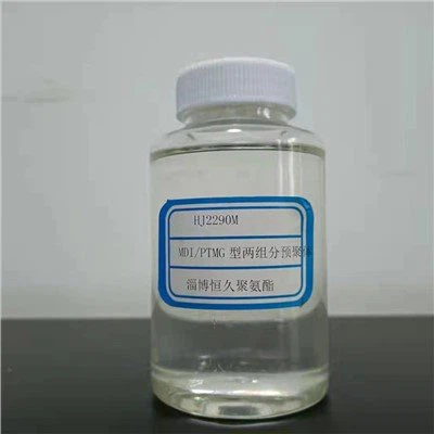 MDI İki Bileşenli PTMEG Tipi Döküm PU